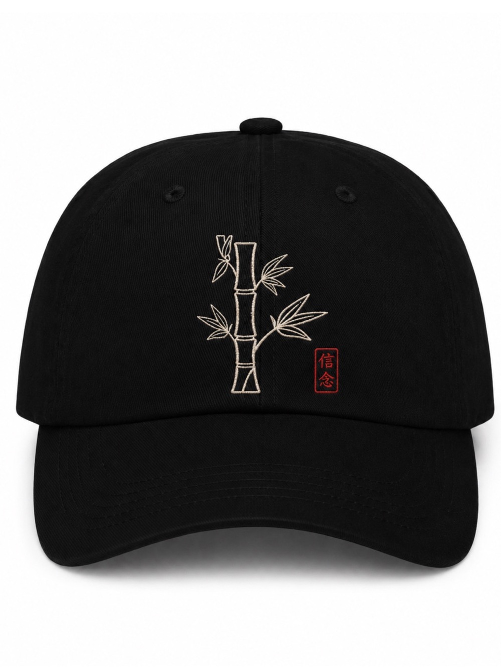 🎋Minimalist Bamboo Embroidered Black Baseball Cap Adjustable Unisex Streetwear